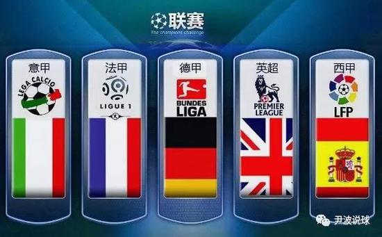 大胜篮网